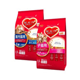 Hạt Mèo Beauty Pro Nhiều Loại - Paddy Pet Shop